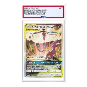 Pokemon Tag Team GX Tag All Stars [SM12a 177/173] 'Espeon & Deoxys GX SR: SA' SM12A-177-173-JP