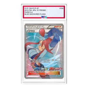 Pokemon XY-P Promotional cards [XY-P 164/XY-P] 'Skyla: PROMO' XY-P-164-XY-P-JP