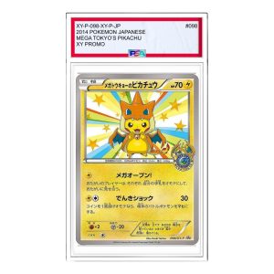 Pokemon XY-P Promotional cards [XY-P 098/XY-P] 'Mega Tokyo Pikachu: PROMO' XY-P-098-XY-P-JP