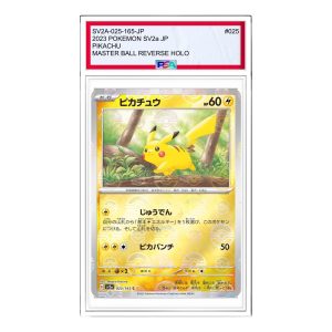 Pokemon Card JP 151 [SV2a 025/165] 'Pikachu C' SV2A-025-165-JP