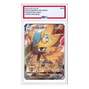 Pokemon Card JP VSTAR  Universe [s12a 219/172] 'Zeraora VMAX SAR' S12A-219-172-JP
