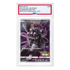 Pokemon SM-P Promotional cards [SM-P 365] 'Armored Mewtwo: PROMO' SM-P-365-JP