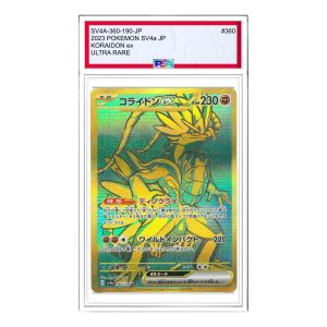 Pokemon Card JP Shiny Treasure ex [SV4a 360/190] 'Koraidon ex UR' SV4A-360-190-JP