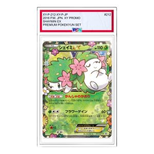 Pokemon XY-P Promotional cards [XY-P 212/XY-P] 'Shaymin EX: PROMO' XY-P-212-XY-P-JP