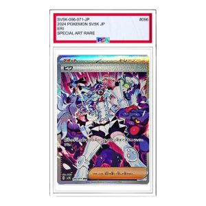 Pokemon Wild Force [SV5K 096/071] 'Eri SAR' SV5K-096-071-JP