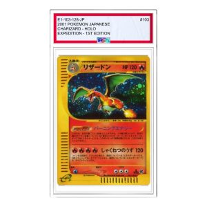 Pokemon Base Expansion Pack Vol.1 [e1 103/128] 'Charizard: Holo/1ED' E1-103-128-JP