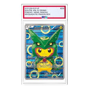 Pokemon Unopened Pack [XY-P 230/XY-P] 'Pikachu wearing a poncho Pikachu: PROMO' XY-P-230-XY-P-JP