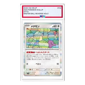 Pokemon Card JP 151 [SV2a 132/165] 'Ditto R: Monster Ball Mirror' SV2A-132-165-JP
