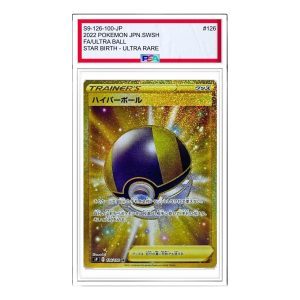 Pokemon Star Birth [S9 126/100] 'Ultra Ball UR' S9-126-100-JP
