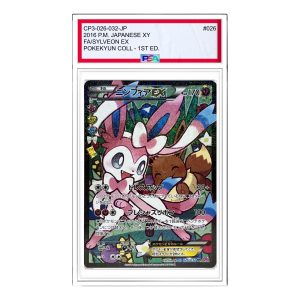 Pokemon Card JP Pokekyun Collection [CP3 026/032] 'Sylveon EX RR' CP3-026-032-JP