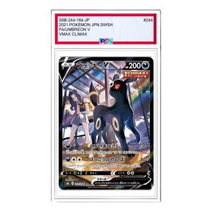 Pokemon Card JP VMAX Climax Box [S8b 244/184] 'Umbreon V CSR' S8B-244-184-JP