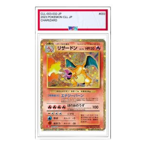 Pokemon Card JP Classic [CLL 003/032] 'Charizard' CLL-003-032-JP