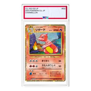 Pokemon Card JP Classic [CLL 002/032] 'Charmeleon' CLL-002-032-JP