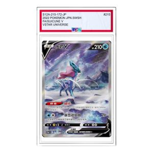 Pokemon VSTAR  Universe [s12a 215/172] 'Suicune V SAR' S12A-215-172-JP