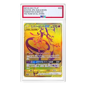 Pokemon Tag Team GX Tag All-Stars [SM12a 222/173] 'Mewtwo & Mew GX UR' SM12A-222-173-JP