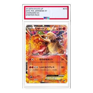 Pokemon Card JP Starter Pack [XY-20th 010/072] 'Charizard EX' XY-20TH-010-072-JP
