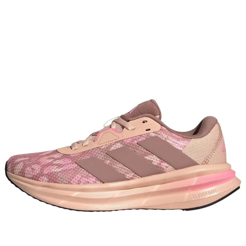 (WMNS) adidas Galaxy 7 'Powder Coral Bliss Pink' JH7861