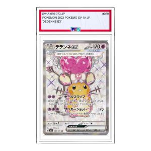 Pokemon Triplet Beat [SV1a 089/073] 'Dedenne ex SR' SV1A-089-073-JP