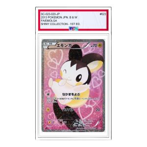 Pokemon Shiny Collection [SC 023/020] 'Emolga' SC-023-020-JP