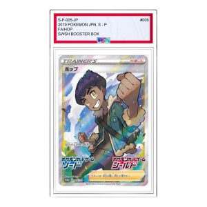 Pokemon Card JP S-P Promotional cards [S-P 005] 'Hop: PROMO' S-P-005-JP