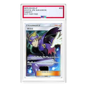 Pokemon Fairy Rise [SM7b 055/050] 'Morty SR' SM7B-055-050-JP