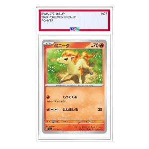 Pokemon Card JP 151 [SV2a 077/165] 'Ponyta C' SV2A-077-165-JP