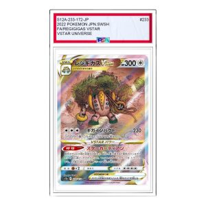 Pokemon VSTAR  Universe [s12a 233/172] 'Regigigas VSTAR SAR' S12A-233-172-JP