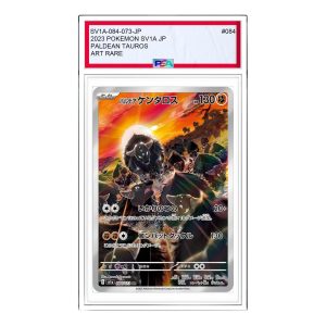 Pokemon Card JP Triplet Beat [SV1a 084/073] 'Paldean Tauros AR' SV1A-084-073-JP