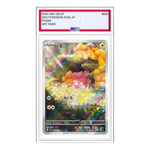 Pokemon Shiny Treasure ex [SV4a 340/190] 'Pawmi AR' SV4A-340-190-JP