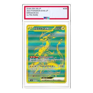 Pokemon Shiny Treasure ex [SV4a 358/190] 'Miraidon ex UR' SV4A-358-190-JP