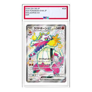 Pokemon Shiny Treasure ex [SV4a 324/190] 'Skeledirge ex SSR' SV4A-324-190-JP