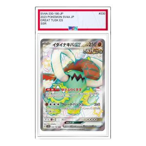 Pokemon Shiny Treasure ex [SV4a 330/190] 'Great Tusk ex SSR' SV4A-330-190-JP