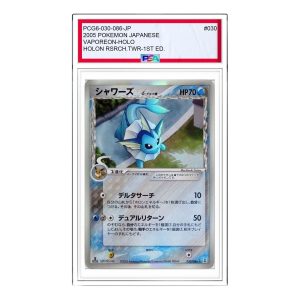 Pokemon Holon Research Tower [PCG6 030/086] 'Vaporeon Delta Species R: 1ED' PCG6-030-086-JP