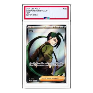Pokemon Raging Surf [SV3a 083/062] 'Rika SR' SV3A-083-062-JP