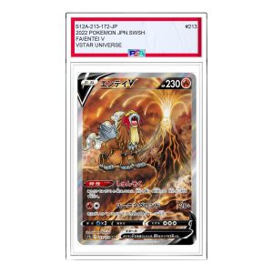 Pokemon VSTAR  Universe [s12a 213/172] 'Entei V SAR' S12A-213-172-JP
