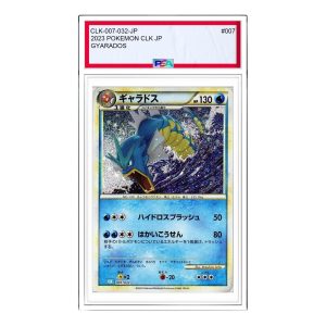 Pokemon Card JP Classic [CLK 007/032] 'Gyarados' CLK-007-032-JP
