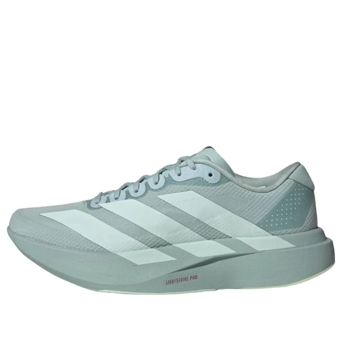 (WMNS) adidas Adizero Evo SL Woven 'Tactile Green Vapor Green' JQ4437