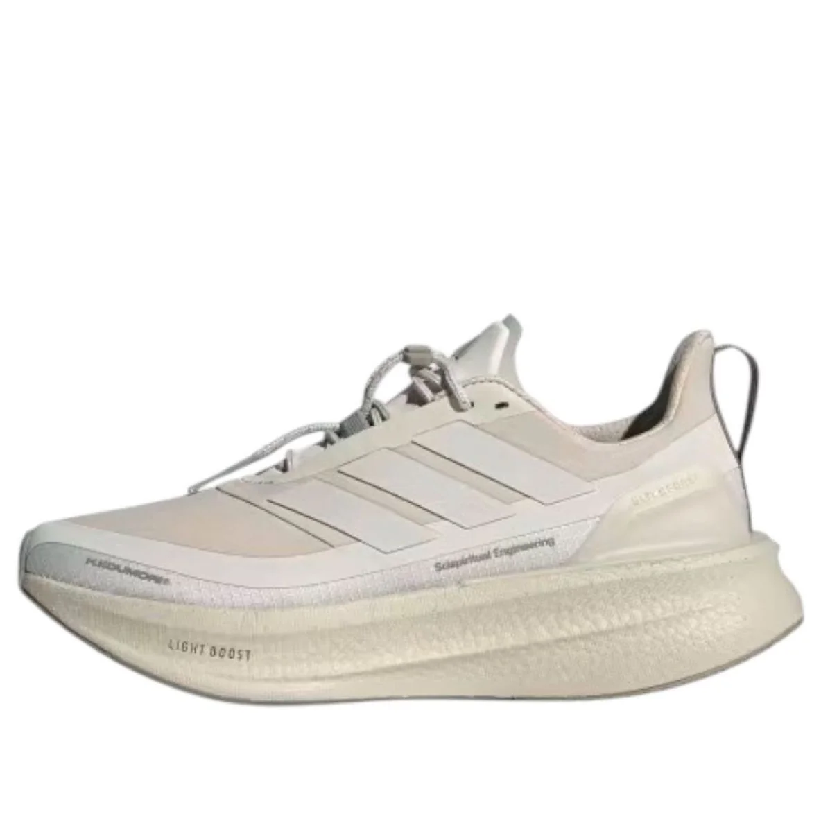 (WMNS) adidas Ultraboost 5.0 H.Koumori 'Beige Grey One' JQ5389