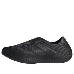 adidas Purechill 'Black Carbon' KI0067