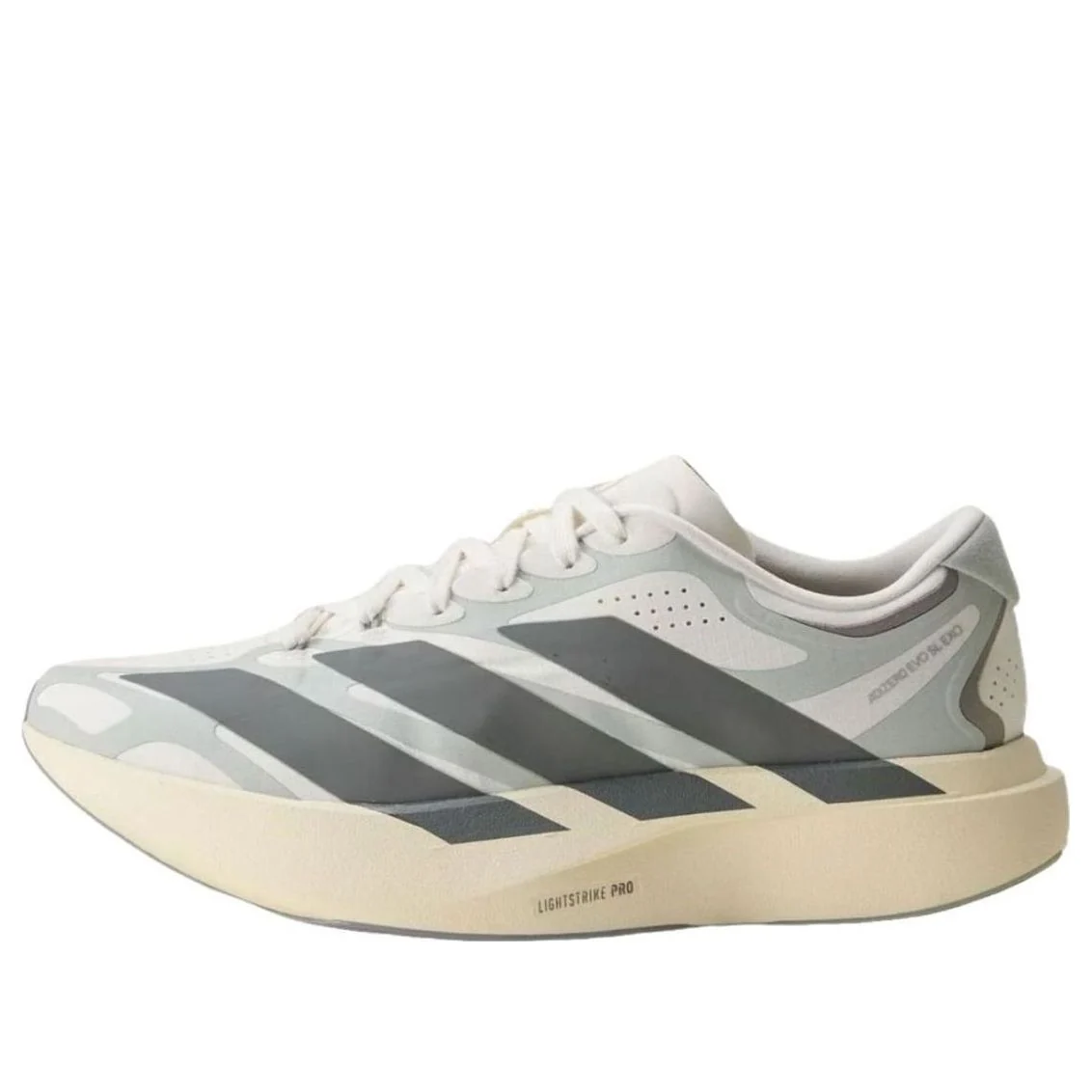 (WMNS) adidas Adizero EVO SL EXO 'White Grey Wonder Silver' KJ0440