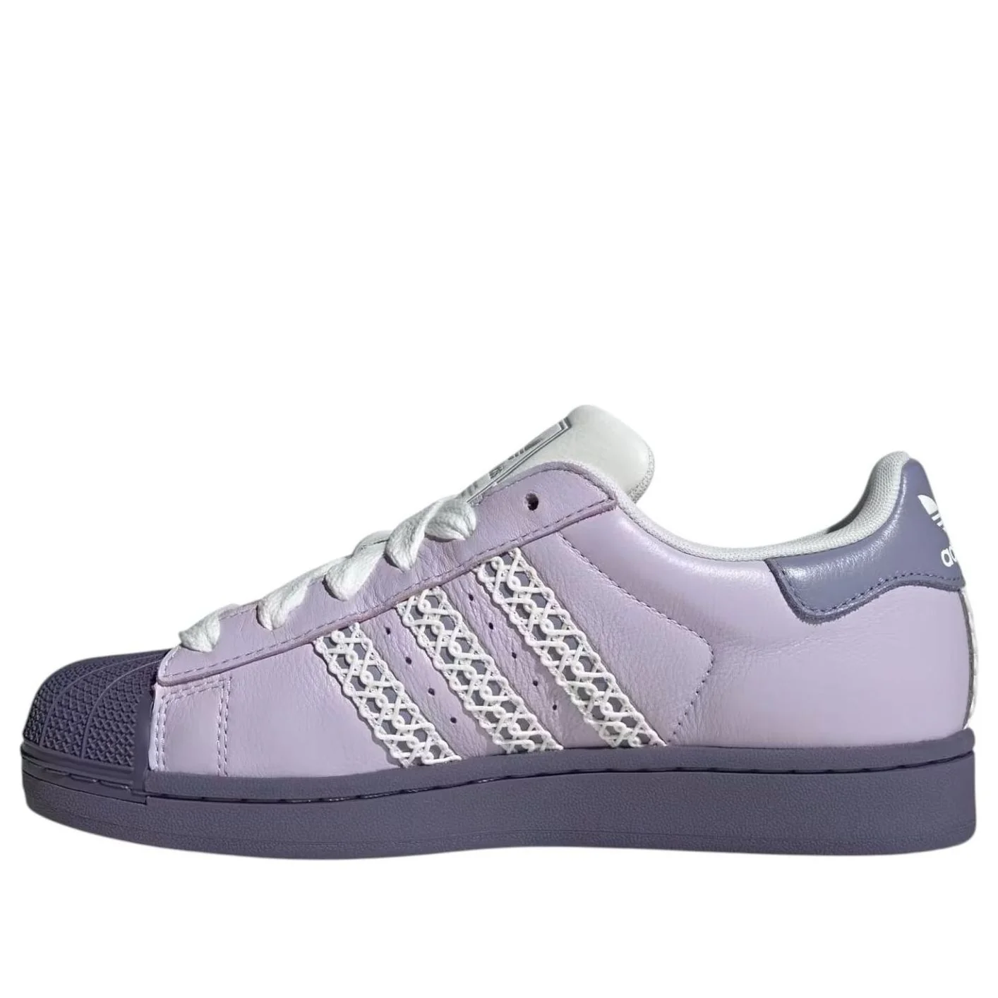 (WMNS) adidas Superstar II 'Silver Dawn Violet' KJ4210