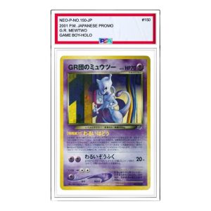 Pokemon neo-P Promotional cards [neo-P No.150] 'Great Rocket's Mewtwo: Old Back/PROMO' NEO-P-NO.150-JP