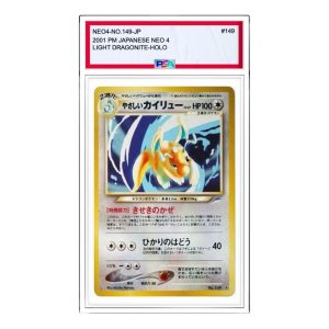 Pokemon Darkness, and to Light... [neo4 No.149] 'Light Dragonite R: Old Back' NEO4-NO.149-JP