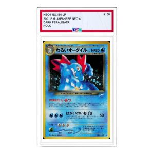 Pokemon Darkness, and to Light... [neo4 No.160] 'Dark Feraligatr R: Old Back' NEO4-NO.160-JP