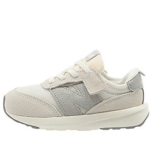 (TD) New Balance 370 'White Grey' NW370AA