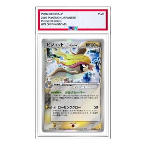 Pokemon Card JP Holon Phantom [PCG7 023/052] 'Pidgeot Delta Species R: 1ED' PCG7-023-052-JP