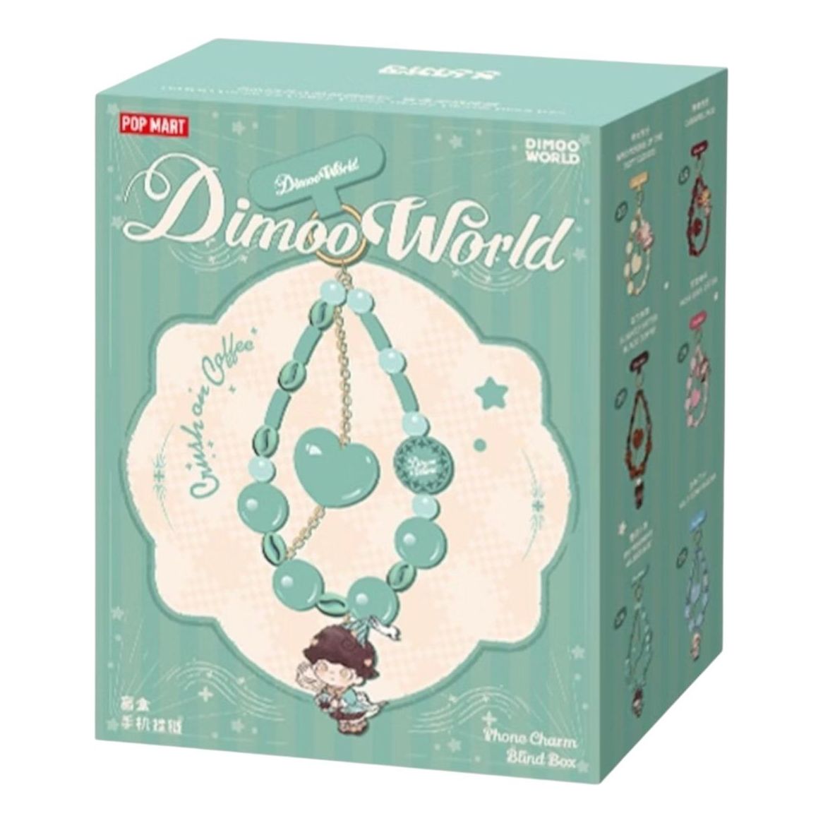 Pop Mart Dimoo Crush on Coffee Phone Charm Sealed Case (1 Blind Box) PPMT-2508-0001-1B