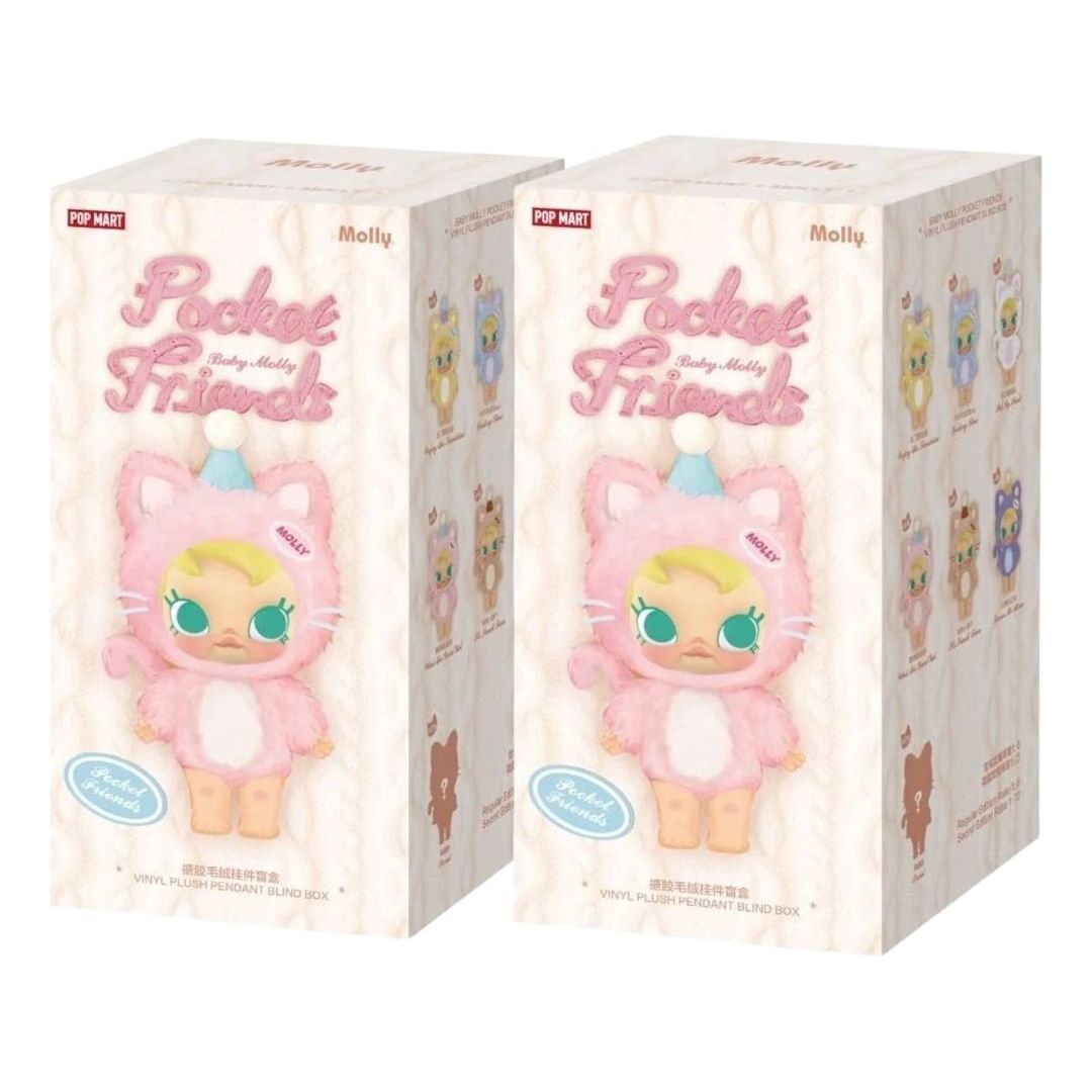 Pop Mart Baby Molly Pocket Friends Vinyl Plush Pendant Sealed Case (2 Blind Boxes) PPMT-2505-0030-865137517