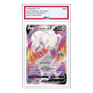 Pokemon Dark Phantasma [S10a 083/071] 'Hisuian Zoroark V SR' S10A-083-071-JP