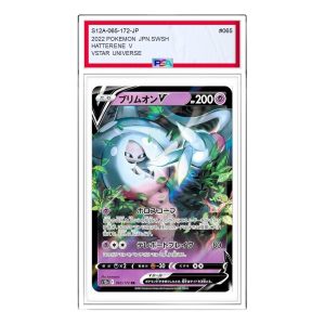 Pokemon VSTAR  Universe [s12a 065/172] 'Hatterene V RR' S12A-065-172-JP